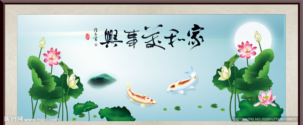 荷塘月色