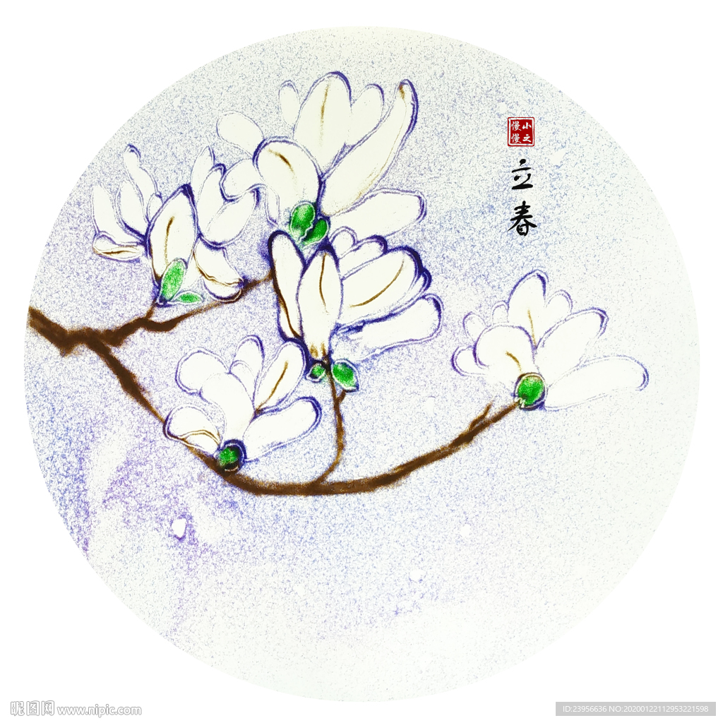 沙画最美二十四节气图--春分