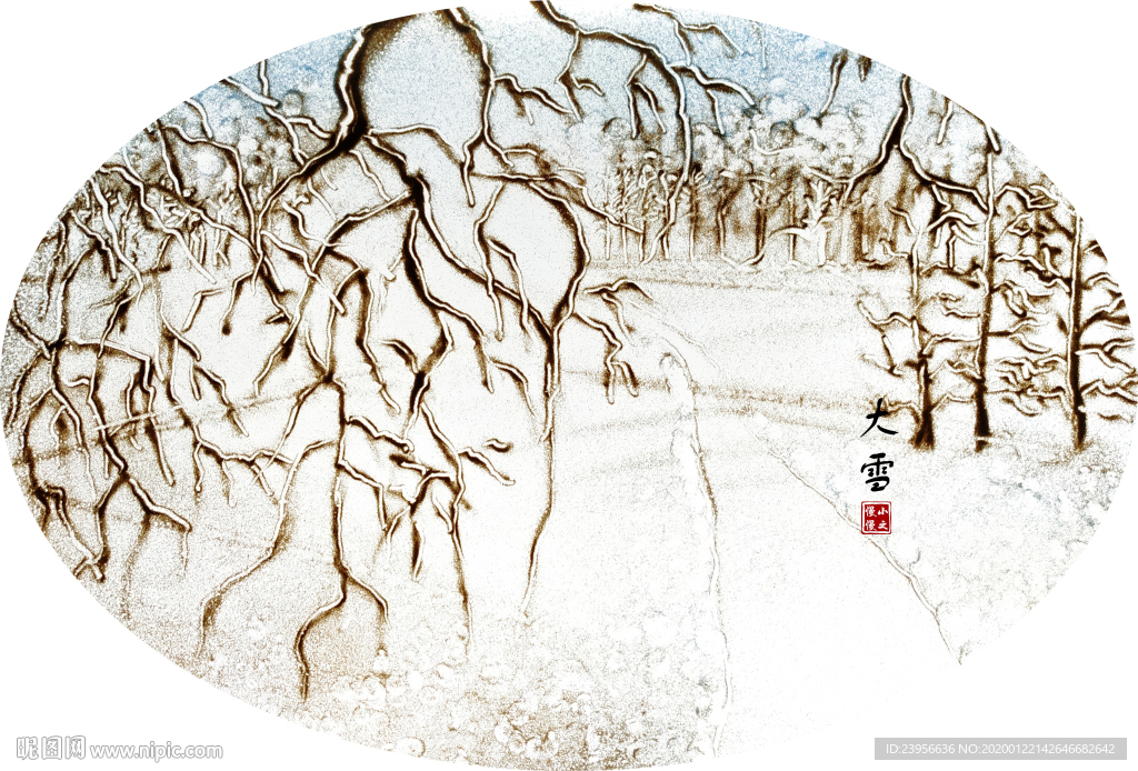 沙画最美二十四节气图-大雪