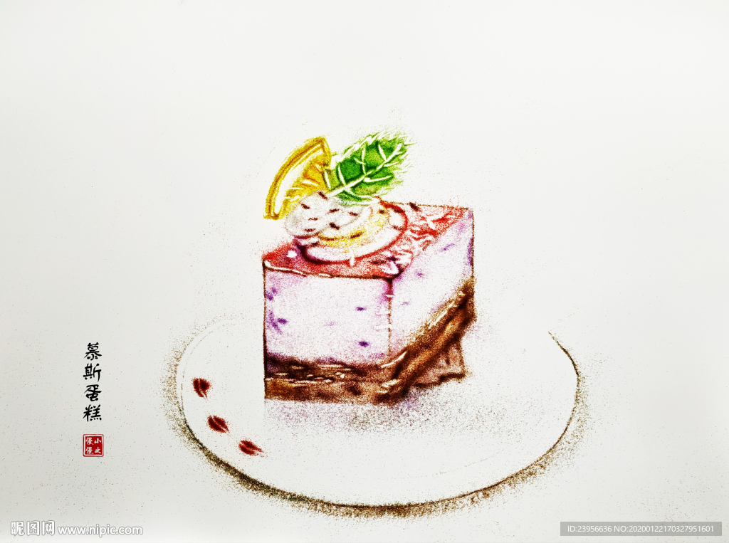 沙画最美美食系列图-蛋糕