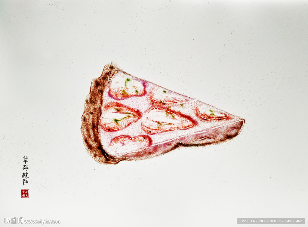 沙画最美美食系列图