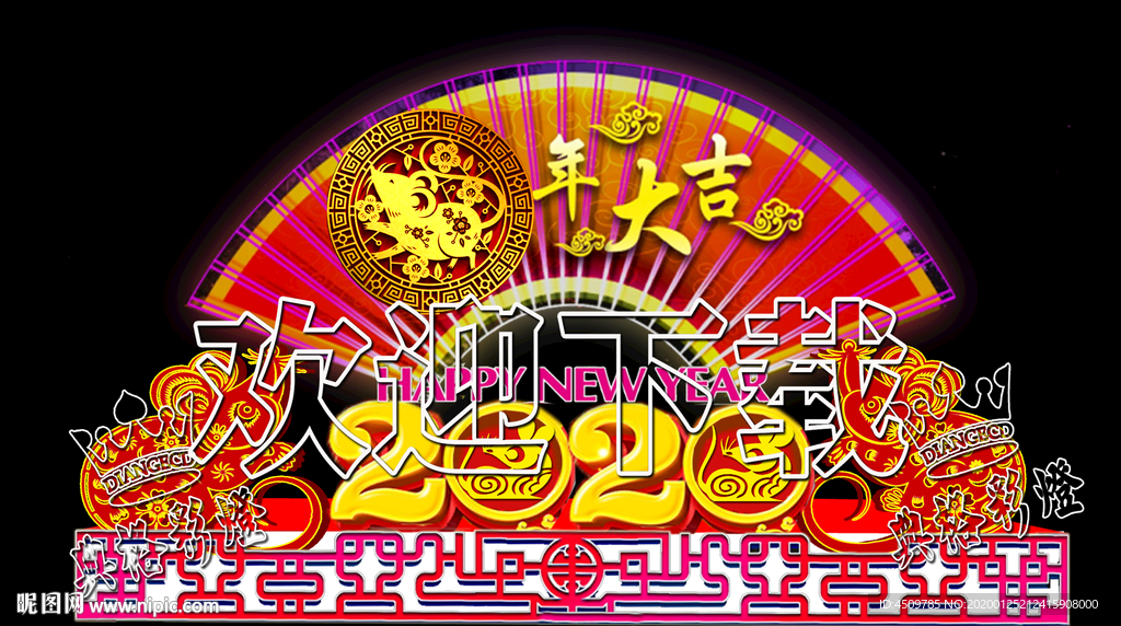 彩灯制作 花灯制作 灯会制作厂