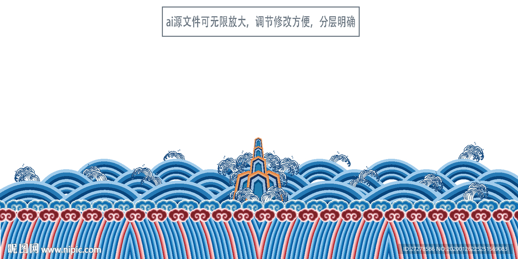 江牙海水纹