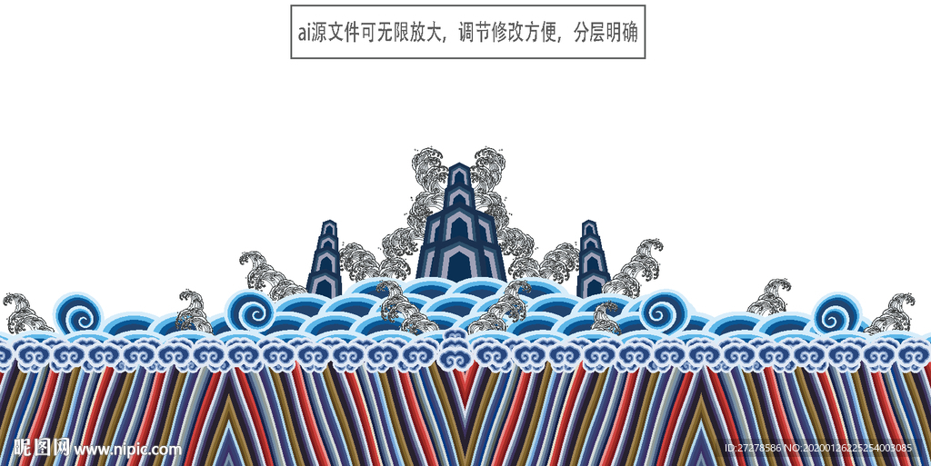 官服补子 海水江牙纹 云锦