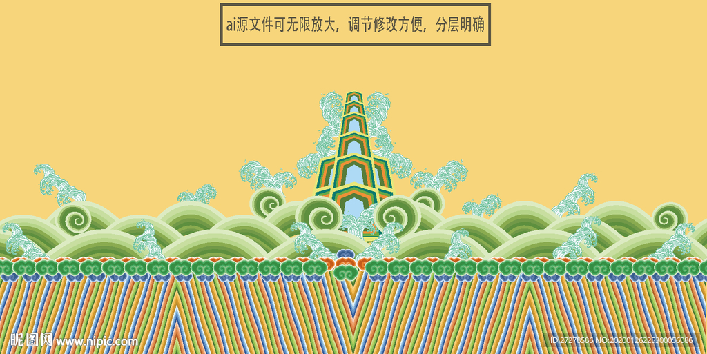 皇家帝王纹理纹样