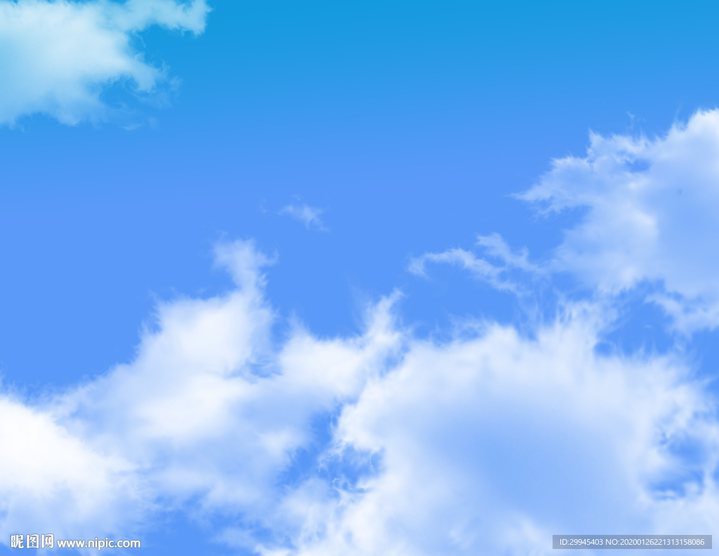 天空