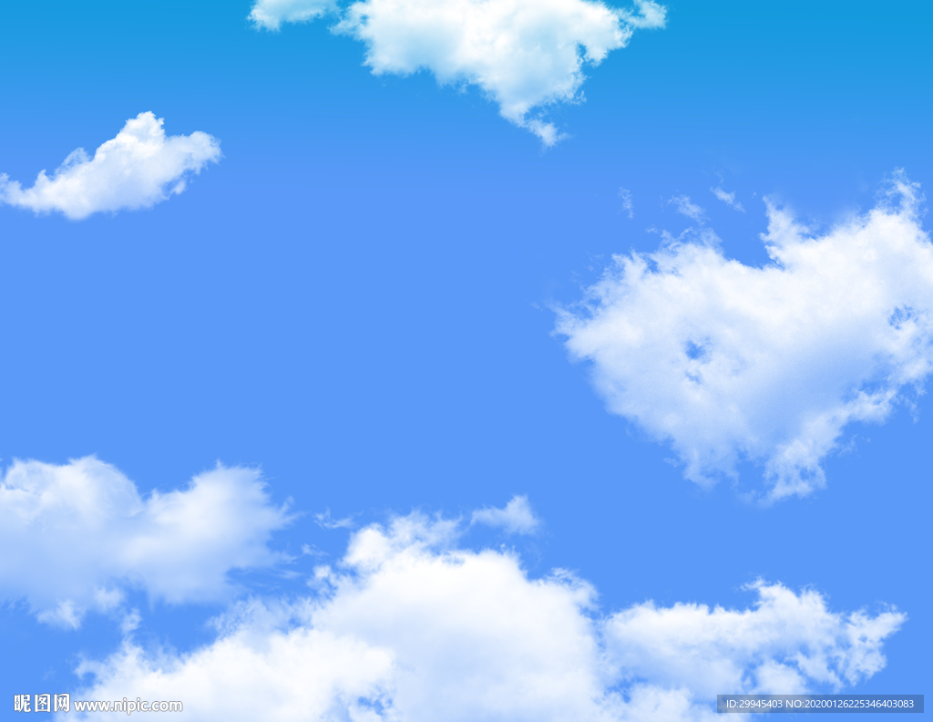 天空