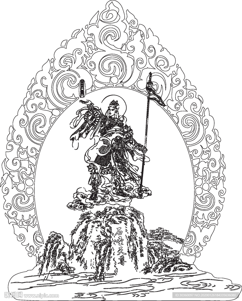 泰山石敢当线稿