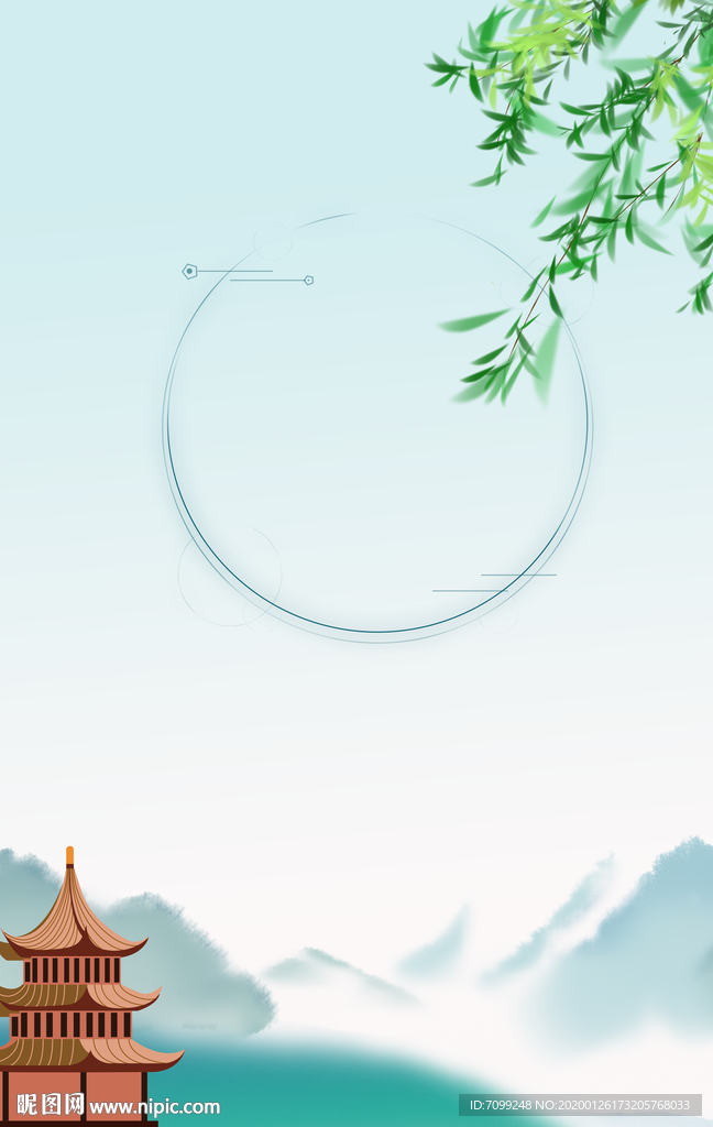 春景背景