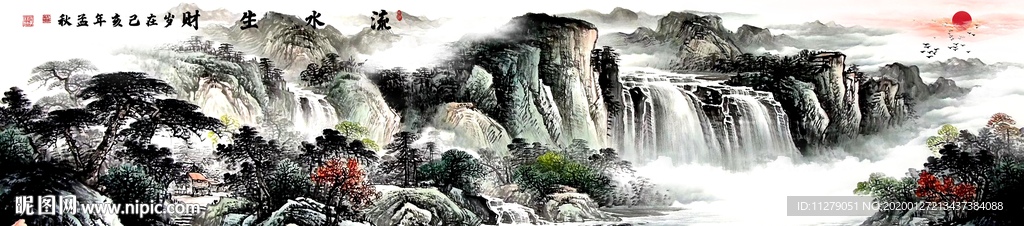 山水画招财画床头画