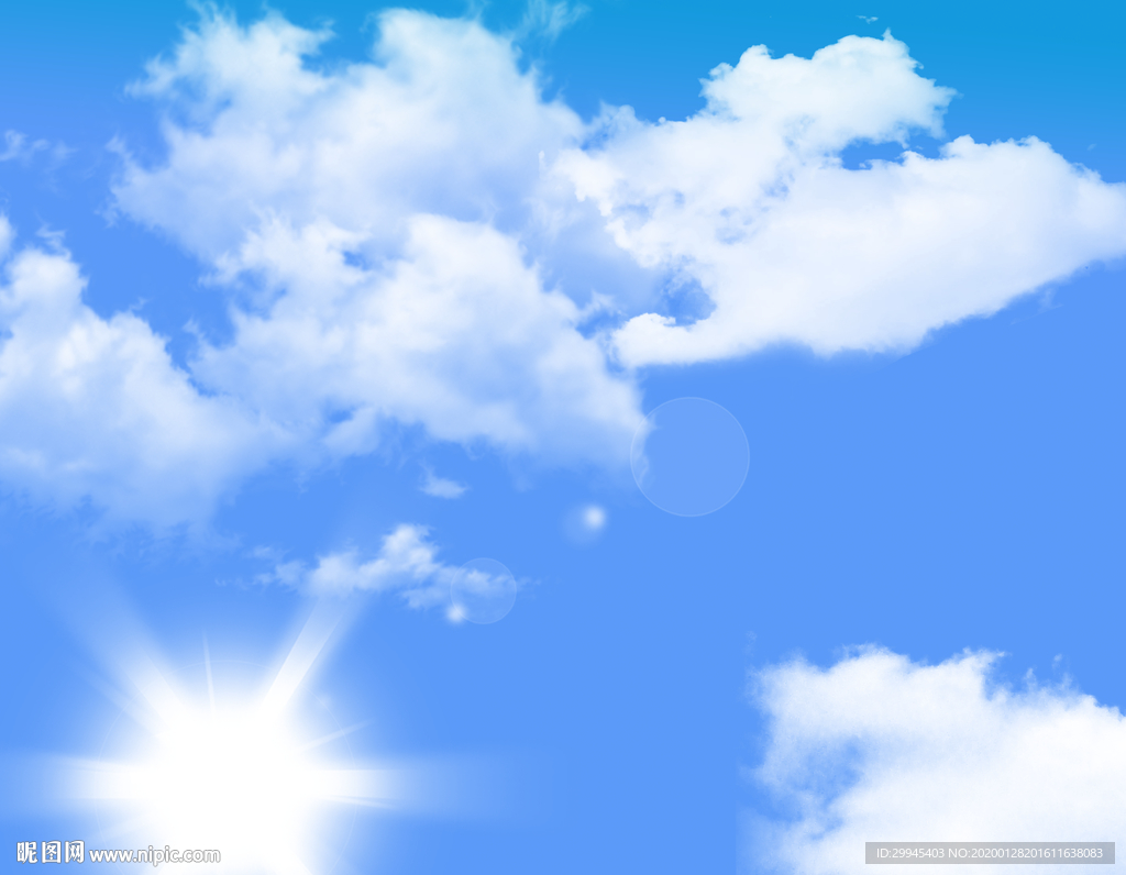 蓝天白云