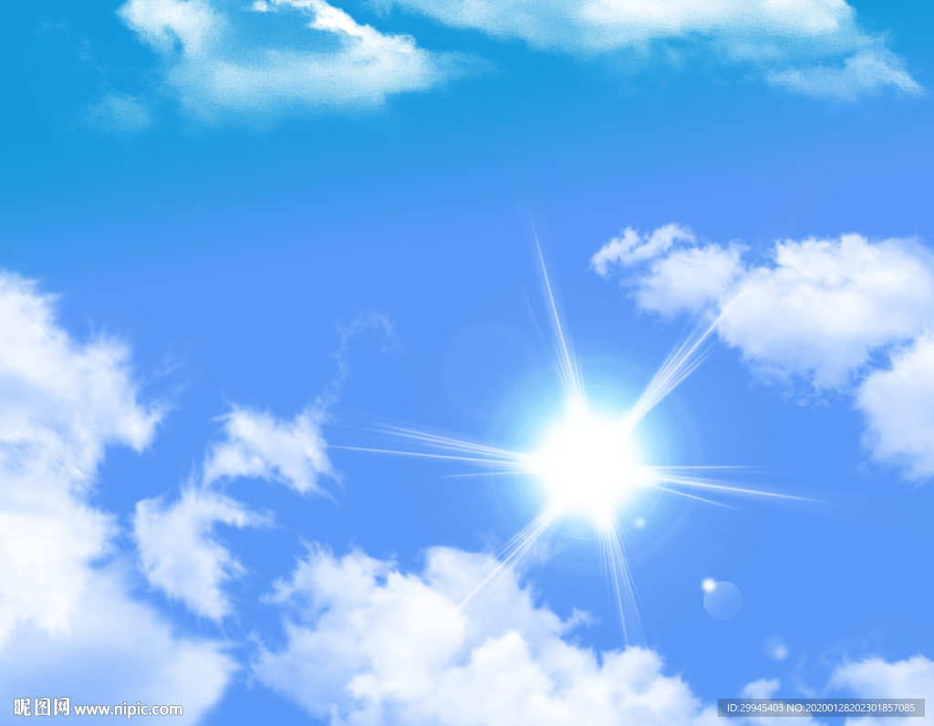 天空