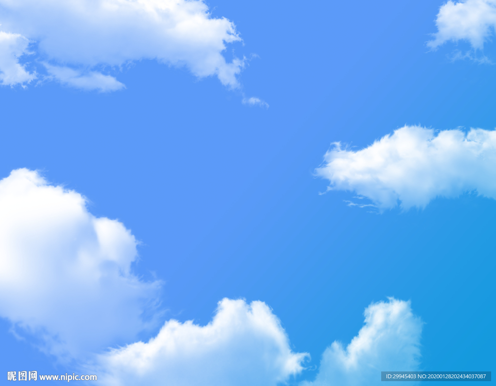 天空
