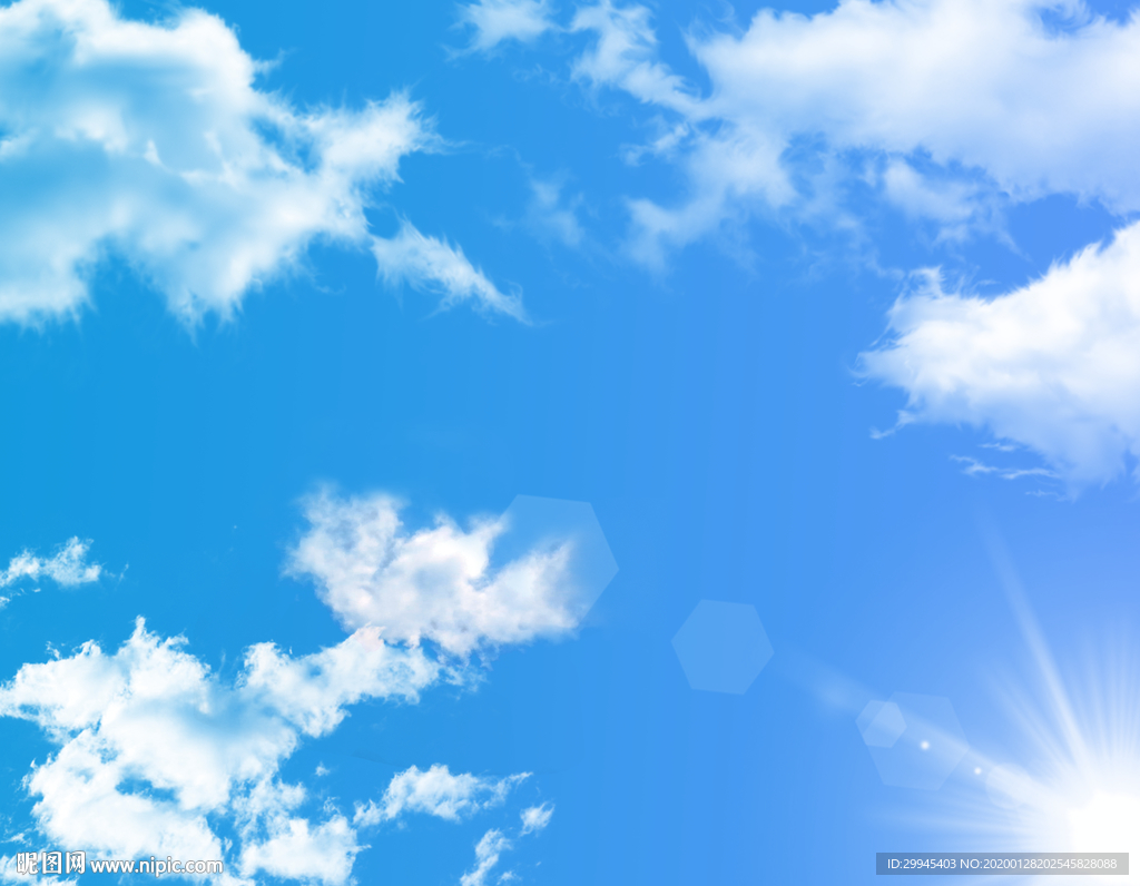 天空