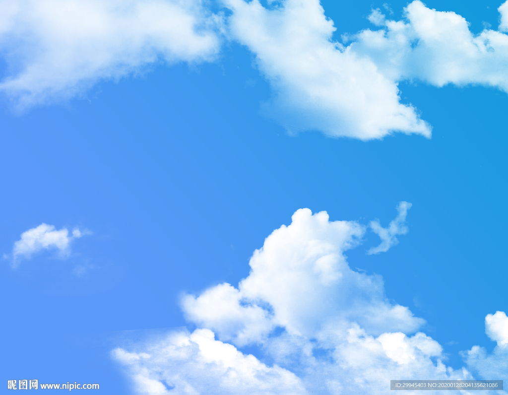 天空