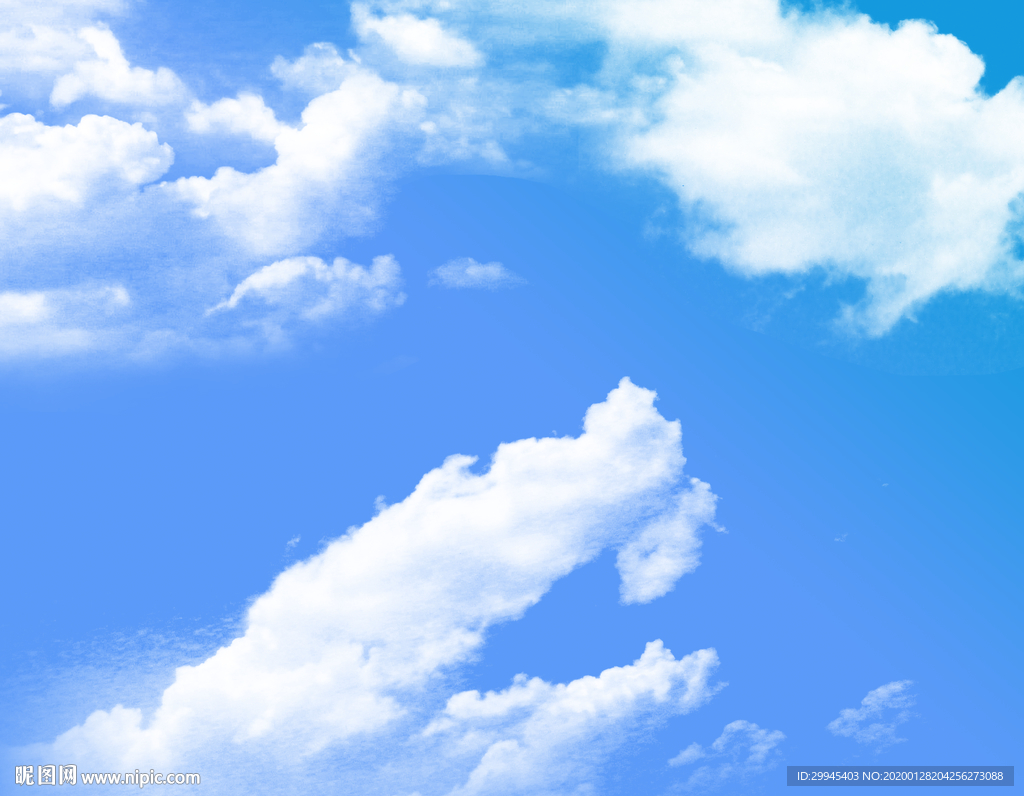 蓝天白云