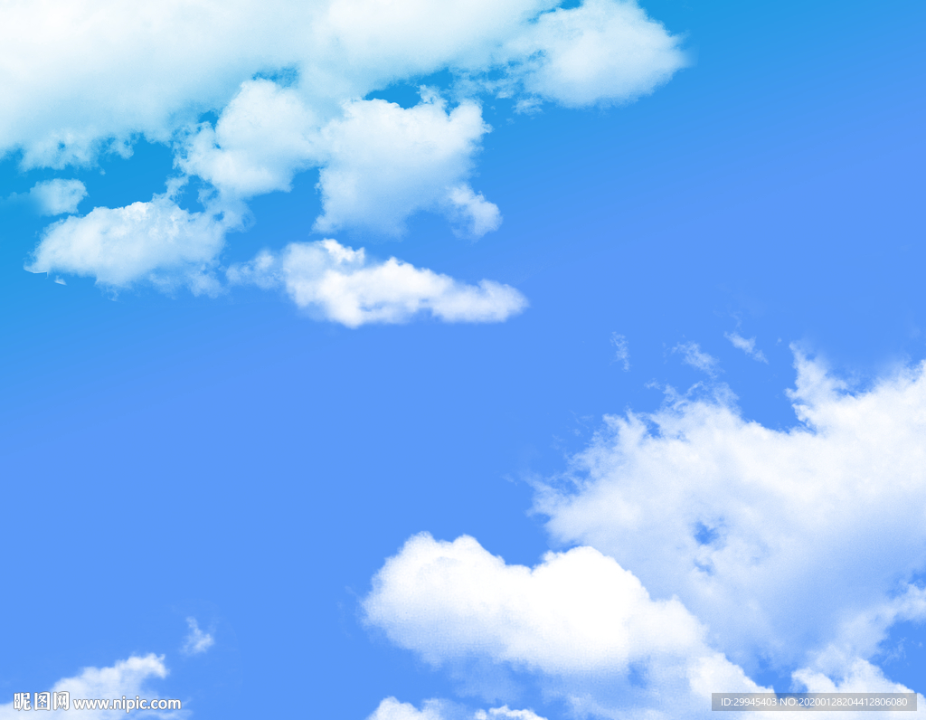 蓝天