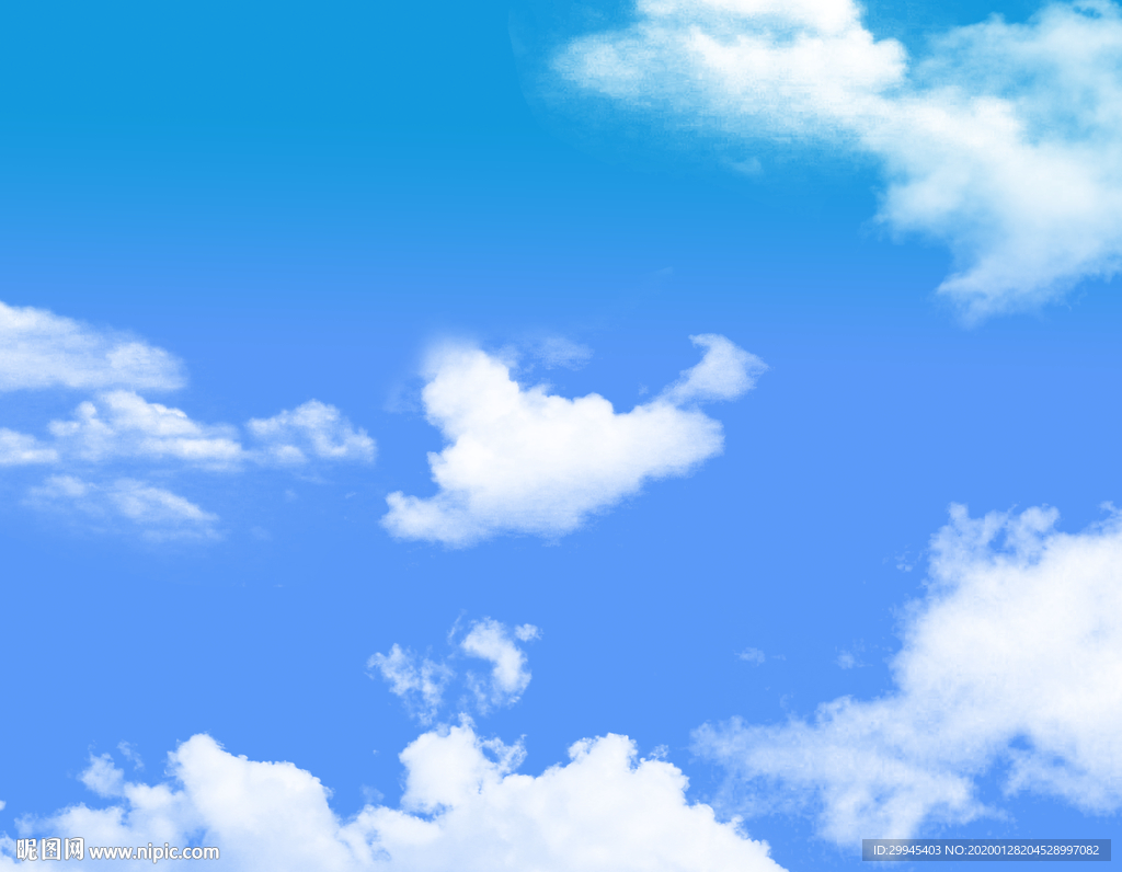 天空