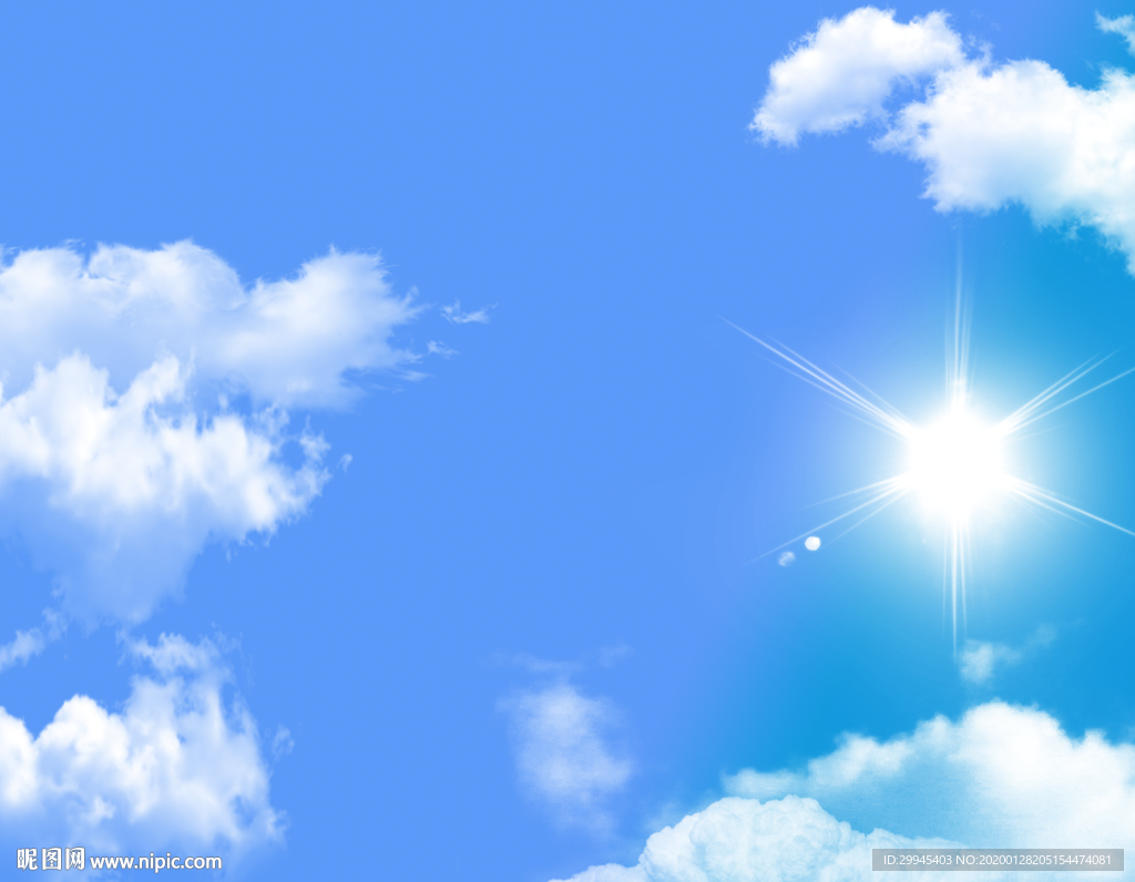 天空
