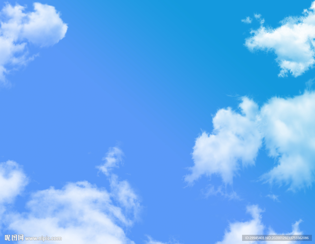 蓝天白云