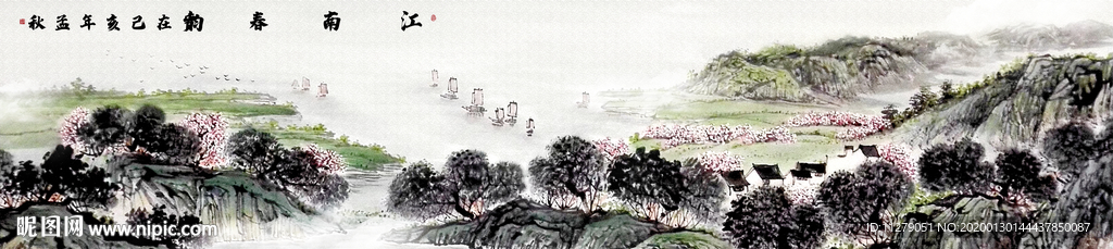 山水床头画
