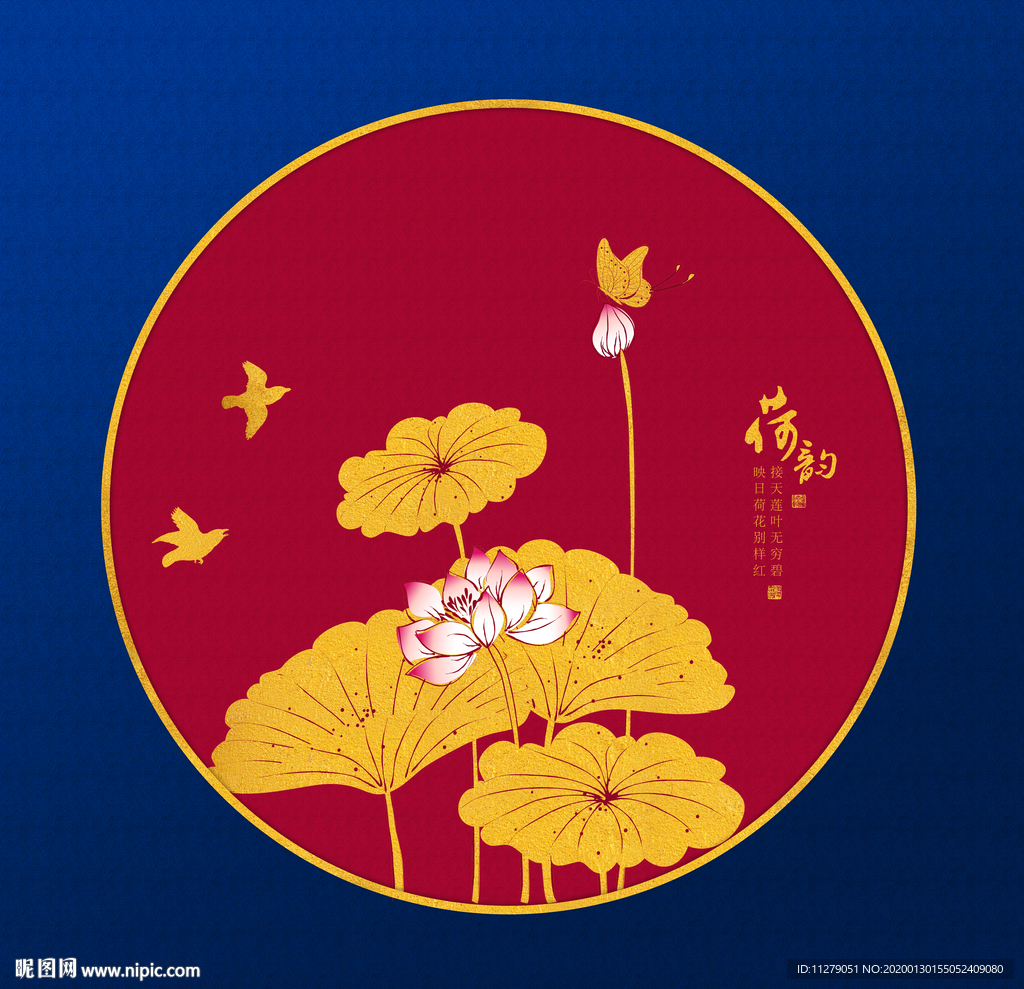 金色荷花装饰画