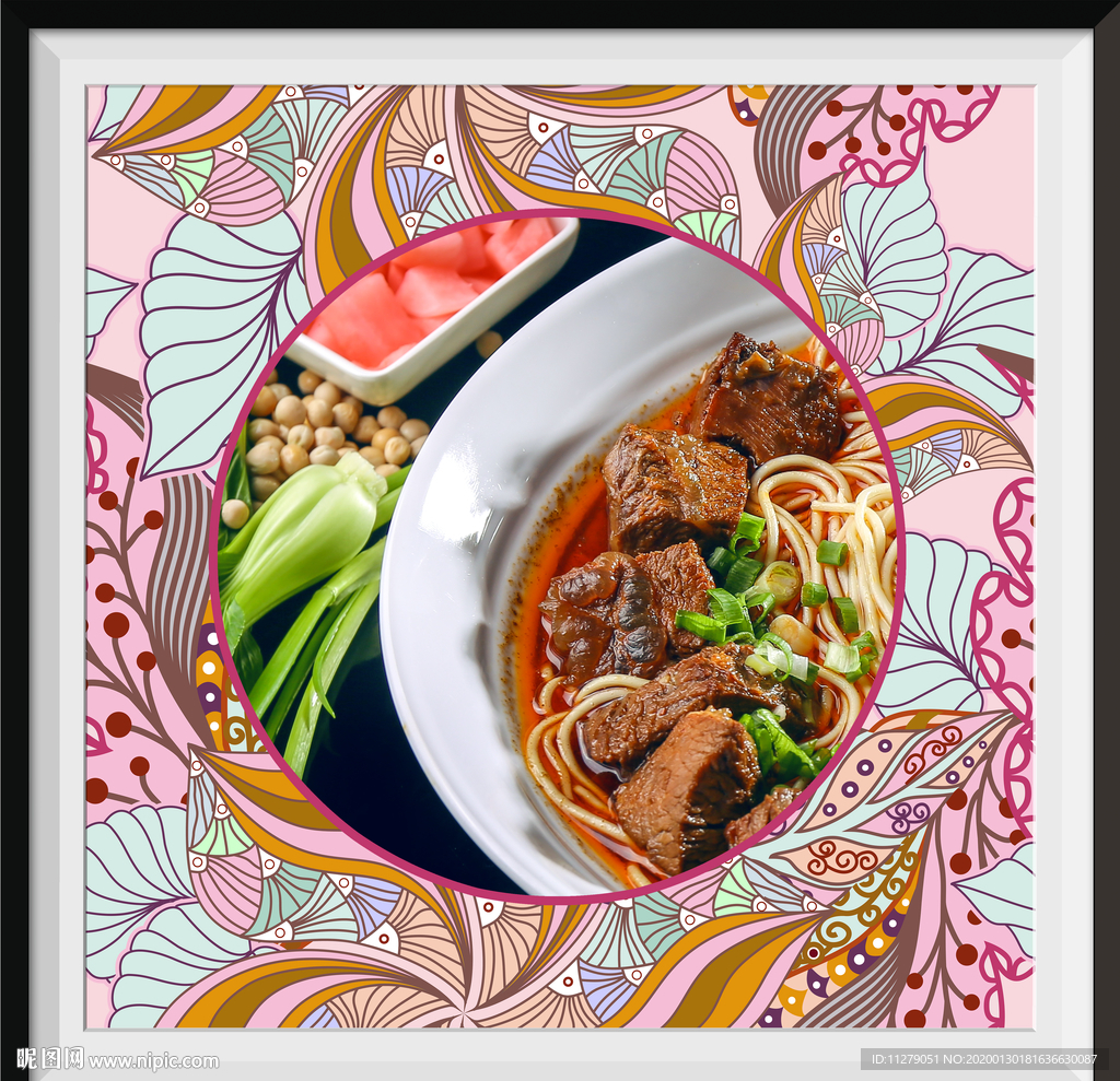 美食牛肉面