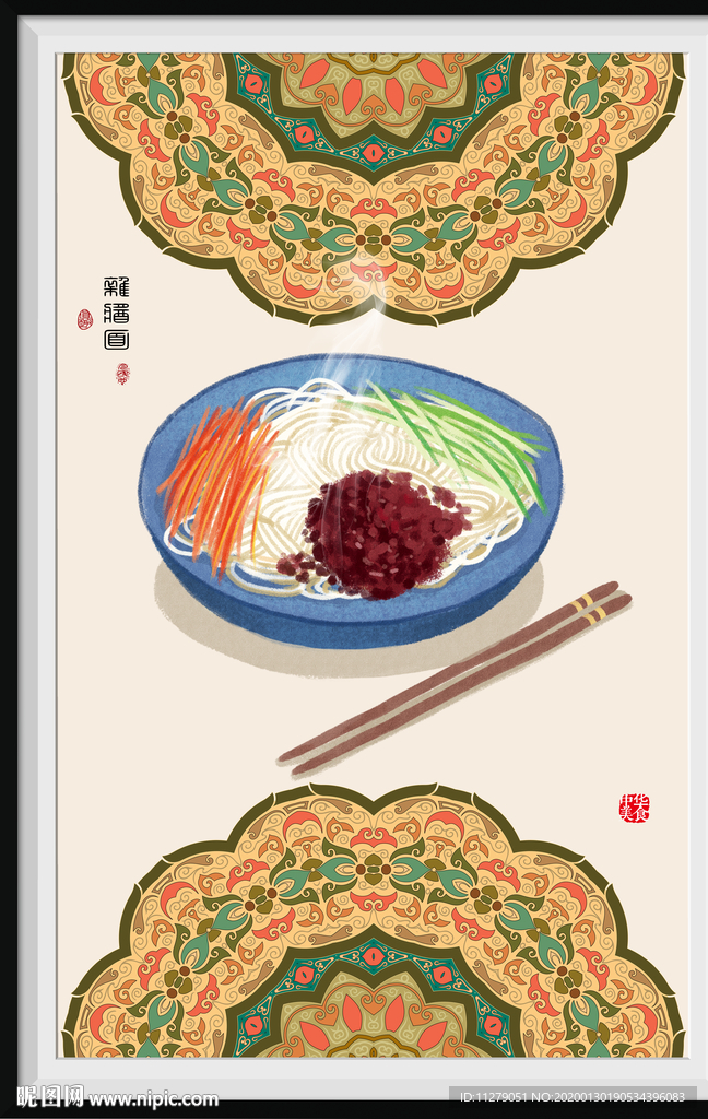 面食面馆装饰画