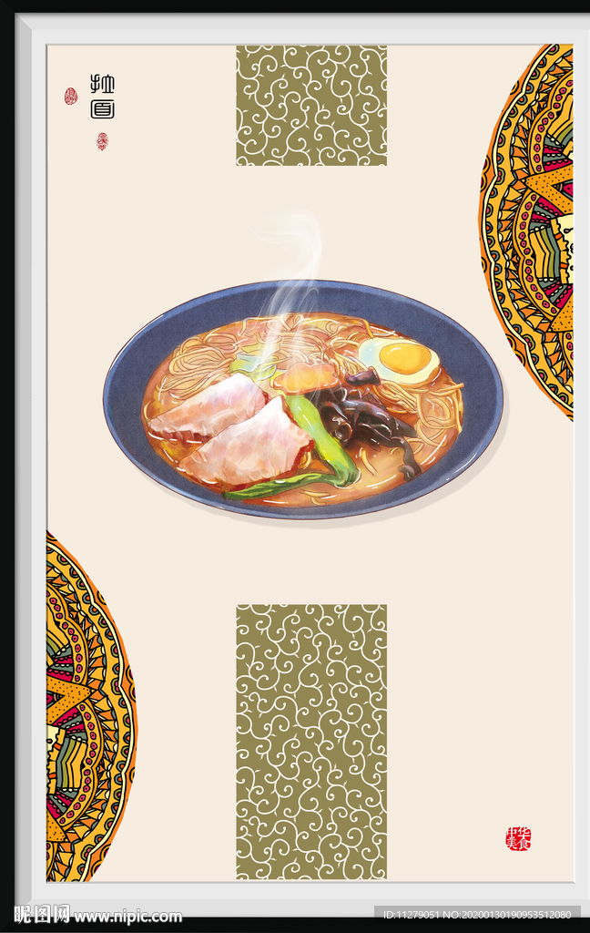 面食装饰画海报