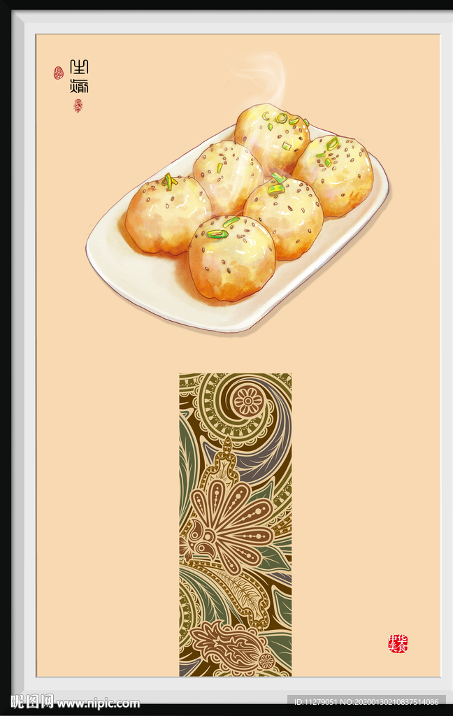 丸子装饰画挂画