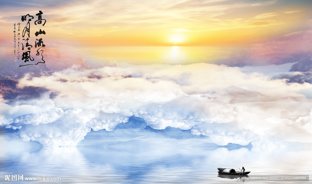 大理石纹山水背景墙