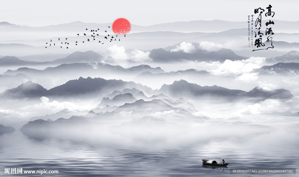 新中式水墨山水背景墙