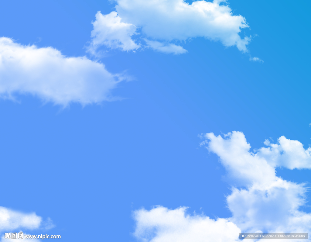 天空