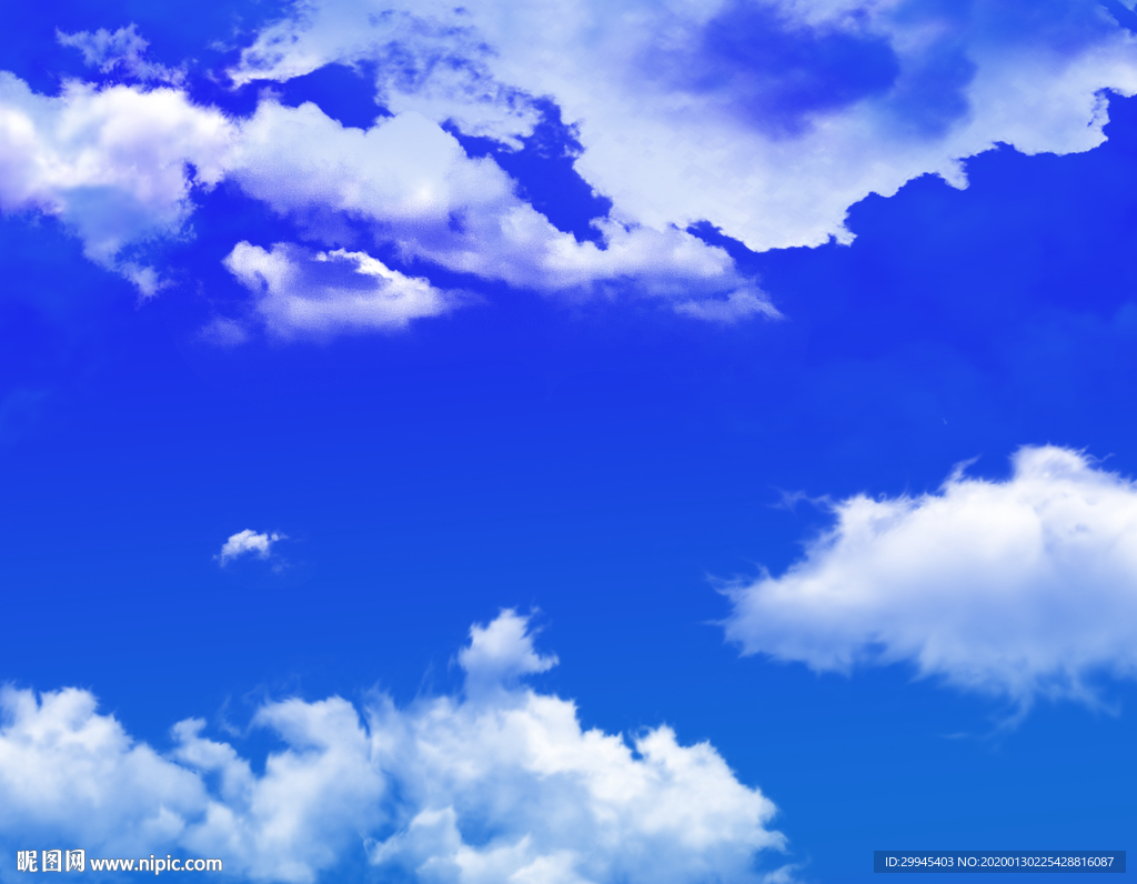 蓝天白云