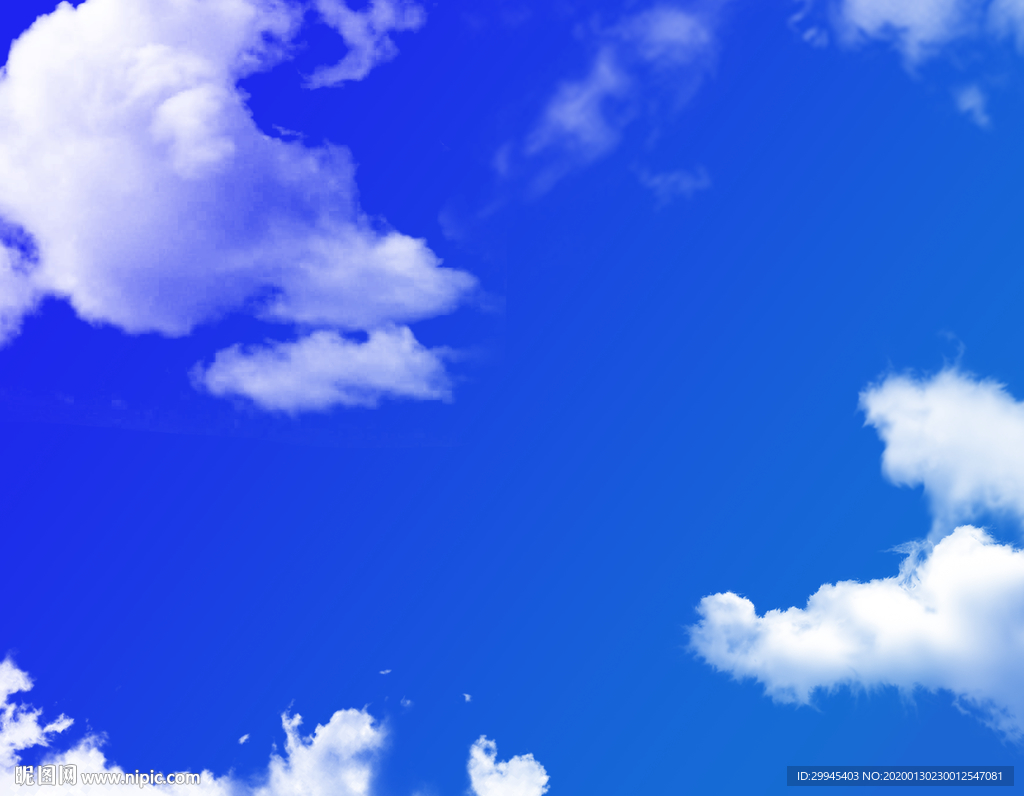 蓝天白云