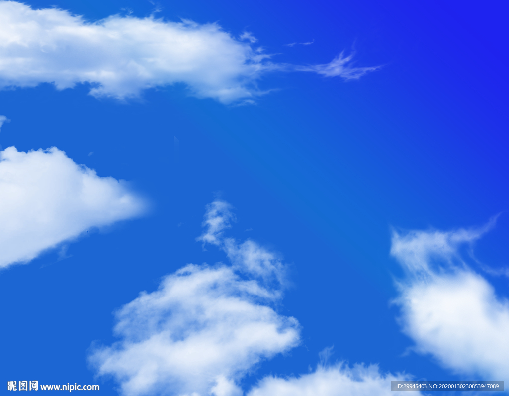 天空