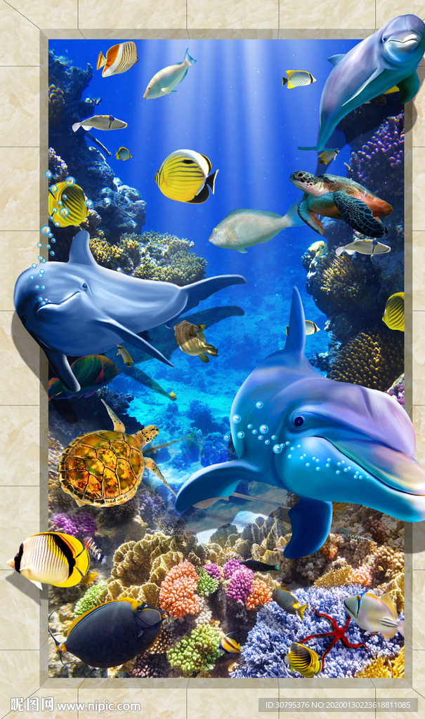 3D海底玄关