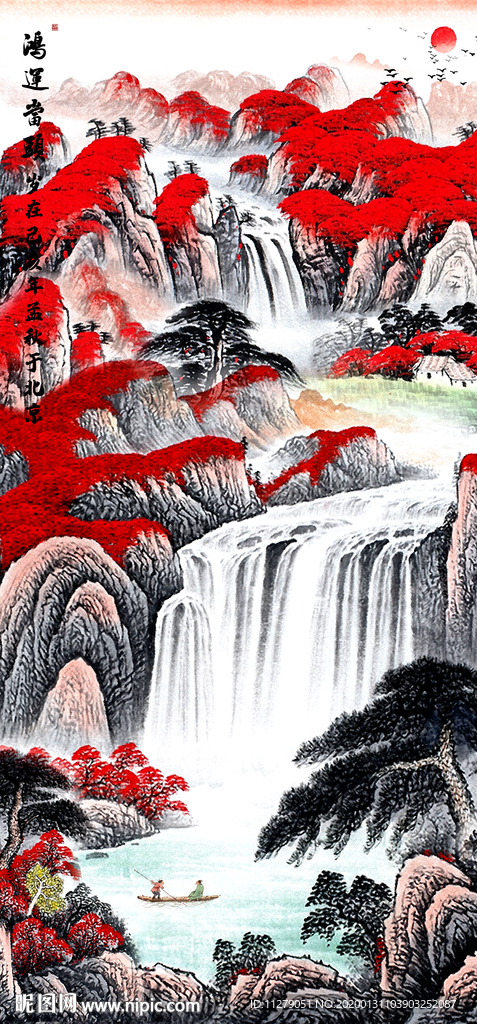 山水招财竖幅画