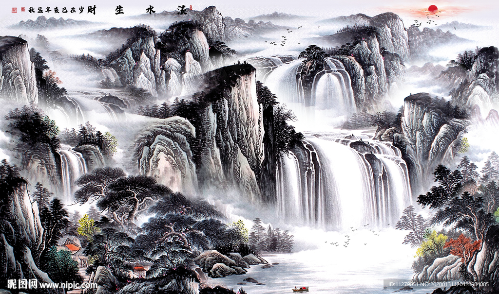 流水生财山水背景墙