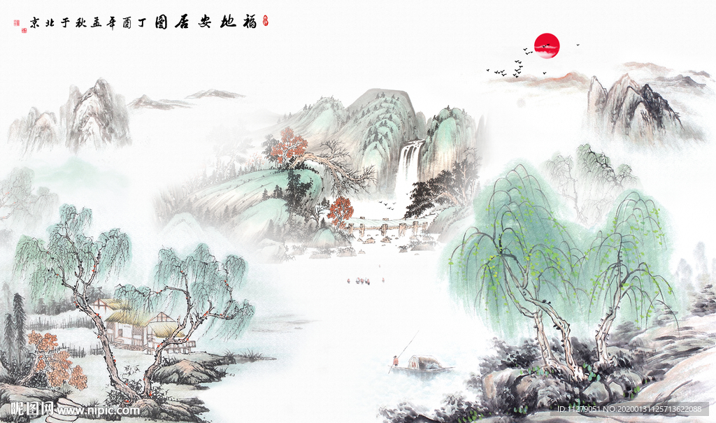 福地安居图山水画壁画背景墙