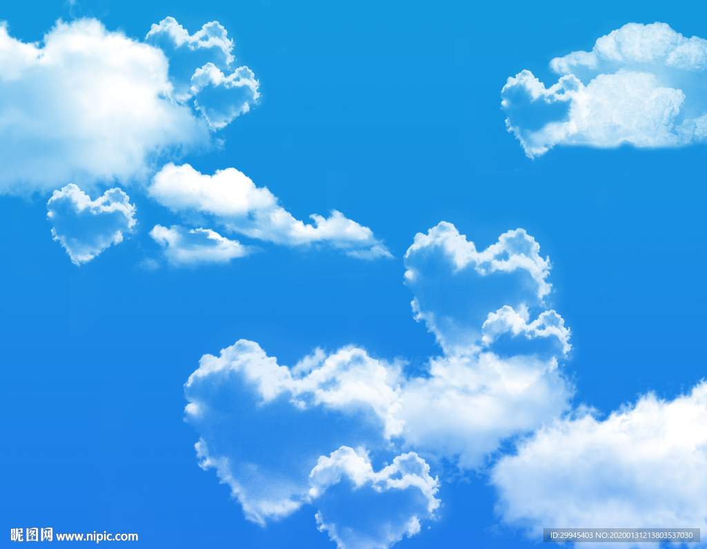 天空