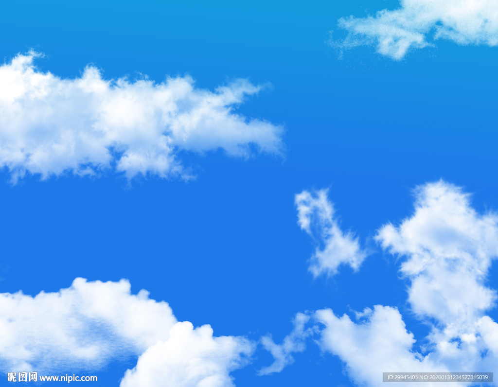 天空