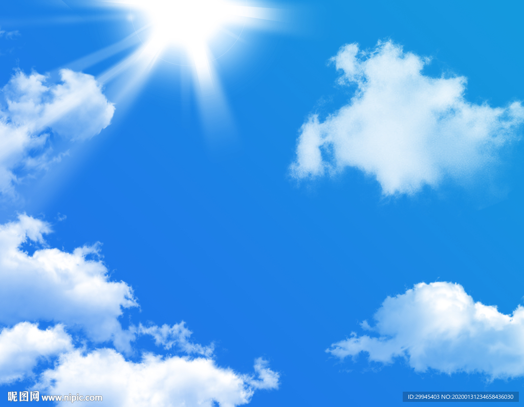 天空