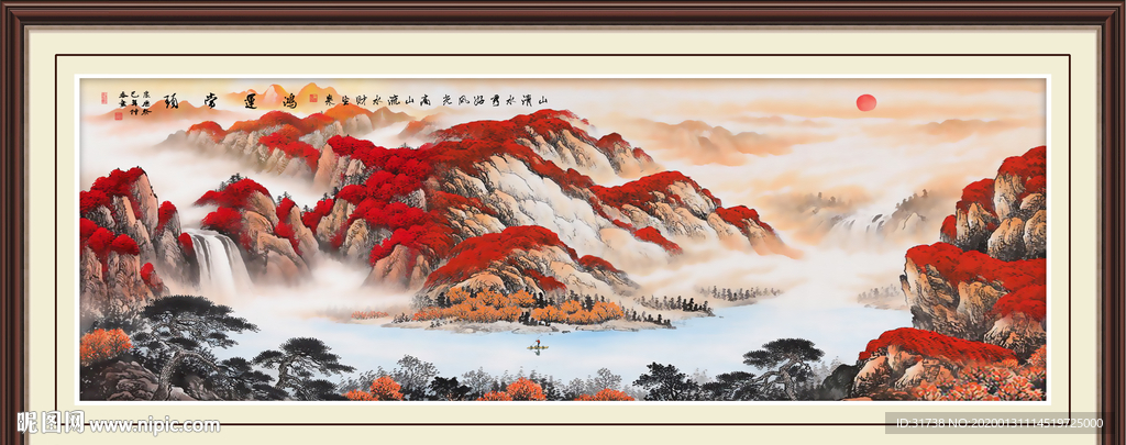 鸿运当头