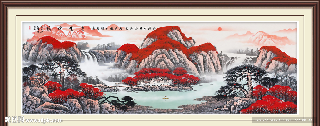 鸿运当头
