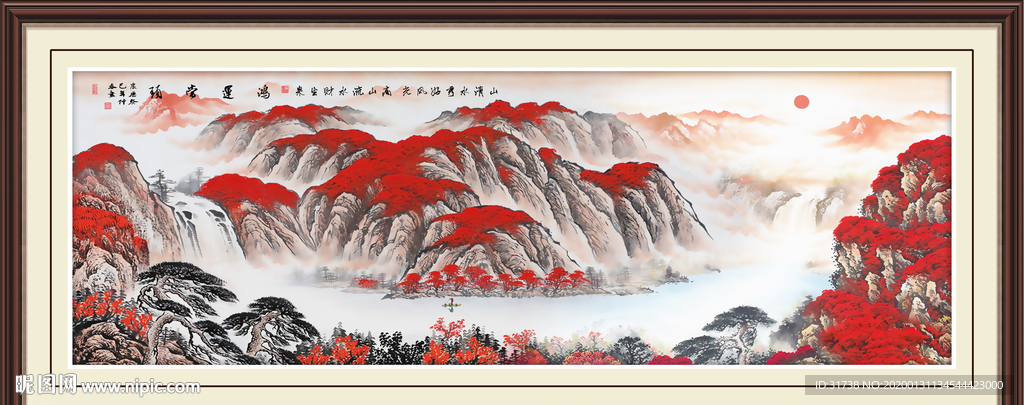 鸿运当头