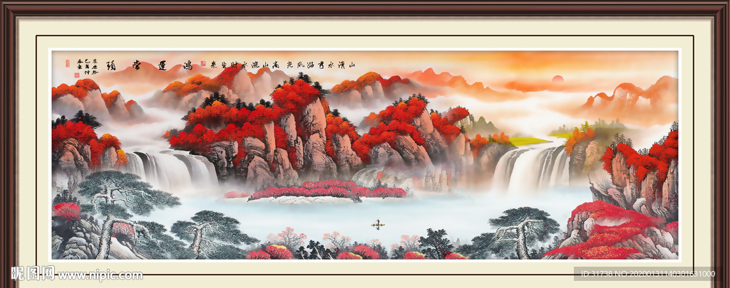 鸿运当头