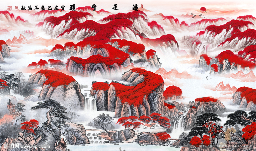鸿运当头山水画背景墙