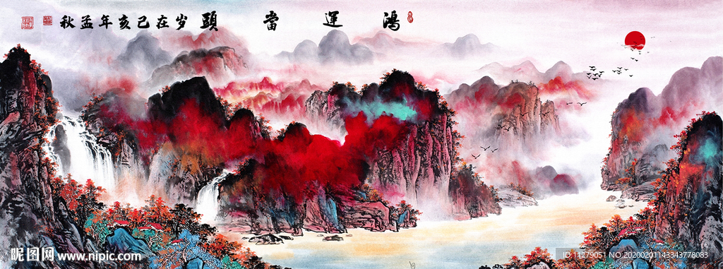 鸿运当头山水画壁画