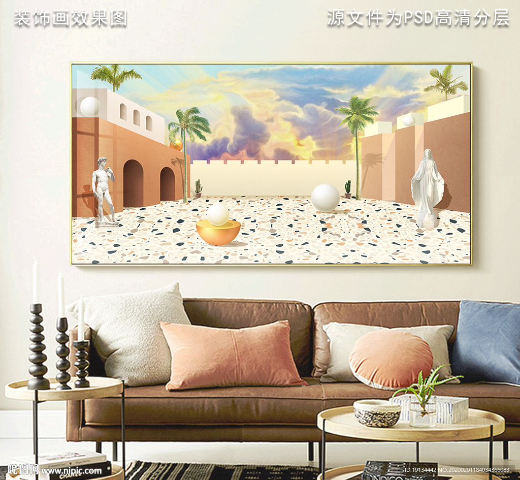 3D几何建筑莫兰迪色现代油画